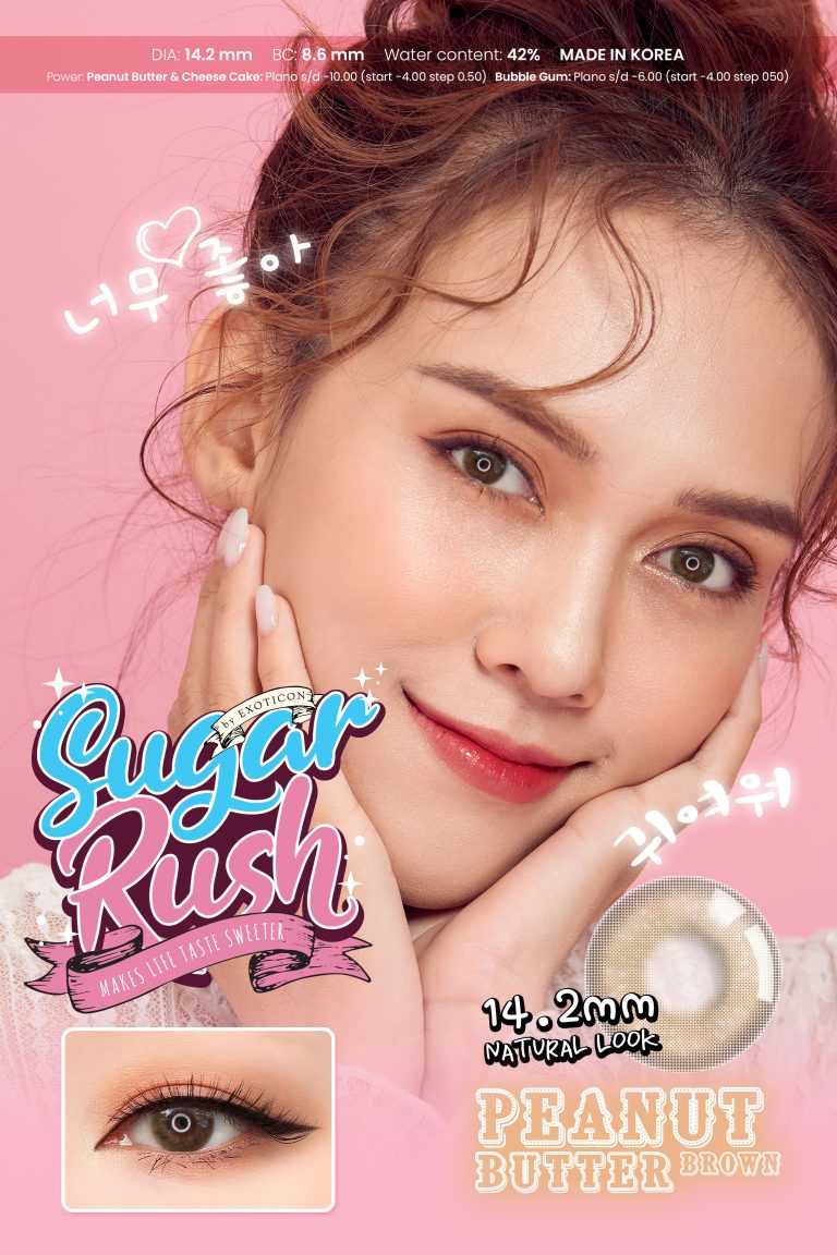 SUGAR RUSH - Exoticon