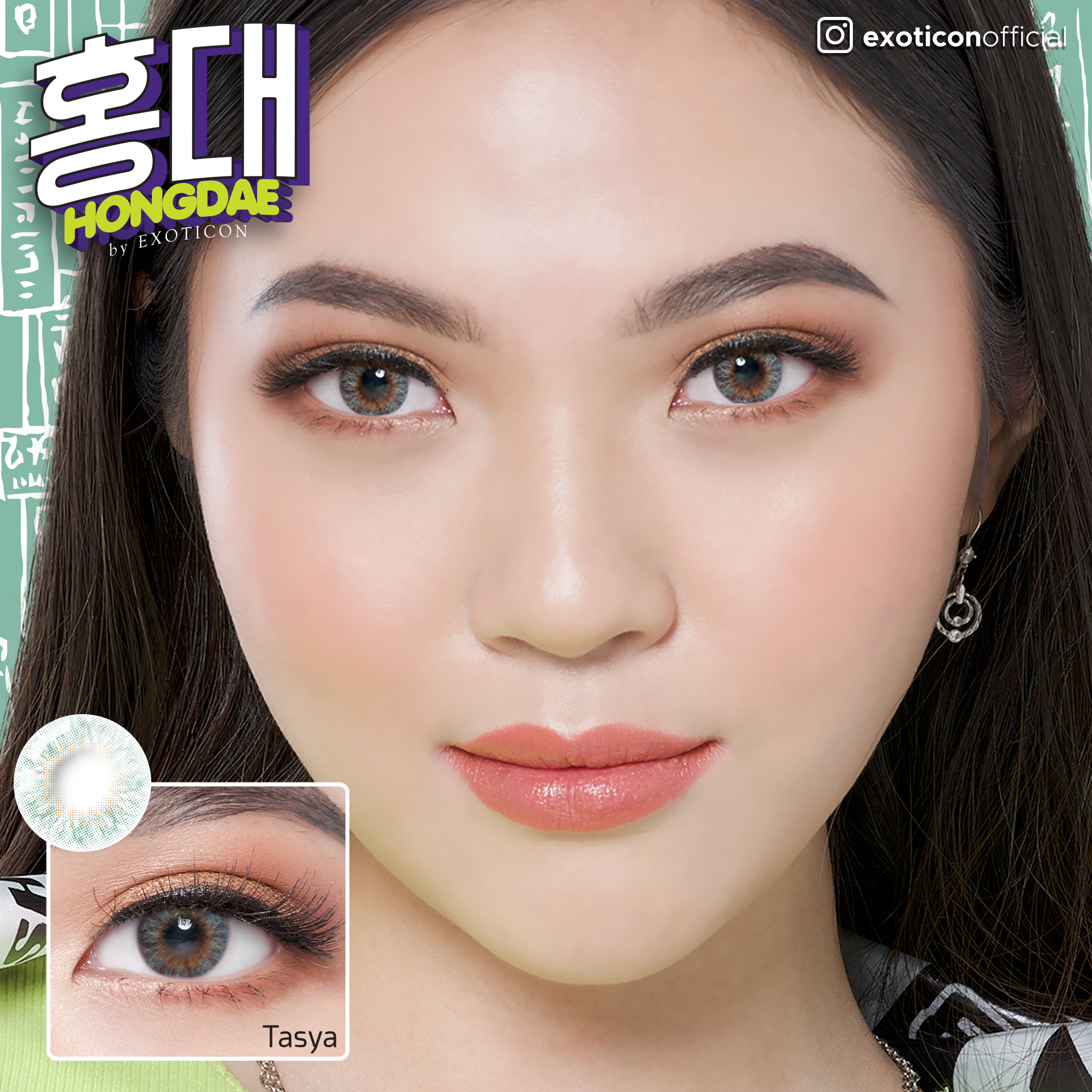 HONGDAE Exoticon